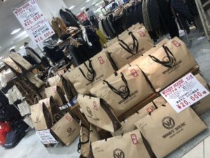 福袋ver.2019。 | WOODYHOUSE BLOG